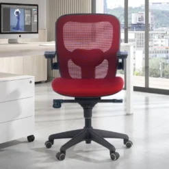 Silla ergonómica Gioconda, soporte lumbar, red