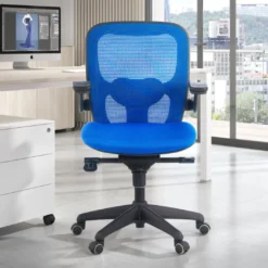 Silla ergonómica Gioconda, soporte lumbar, red